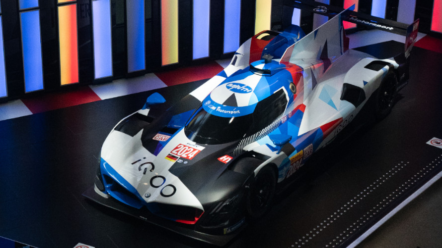 BMW M Hybrid V8 BMW M Hybrid V8
